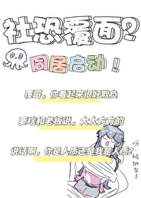 :2׸֣ҵΪ