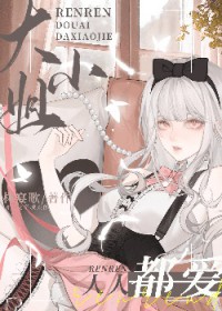 :˶С