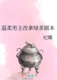 :̲籾