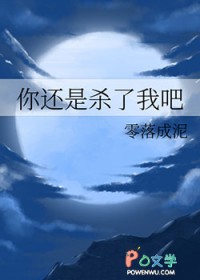 :㻹ɱҰ