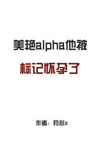 :alphaǻ