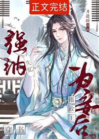 ʷ:ǿʧΪ檺[]