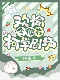 :[۱] ʹڿѧ糡