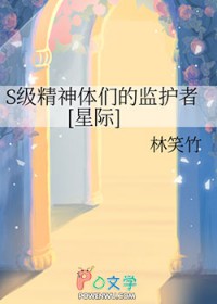 ƻ:Sǵļ໤[Ǽ]
