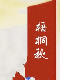 :ͩ