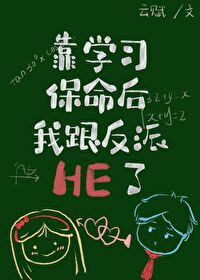 ʷ:ѧϰҸHE