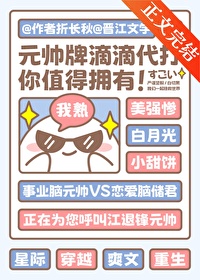 ƻ:꣬Ԫ˧ҪϷ