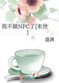 ƻ:ҲNPC[ĩ]