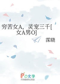 ʷ:ŮAǧ[ŮAO]