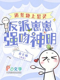 ʷ:ӻ·飬ǿ