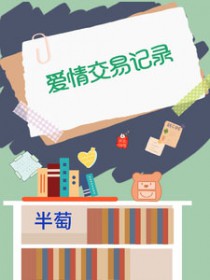 :齻׼¼
