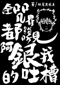 :[] ȫ綼ҵ²