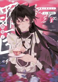 :벻[GB]