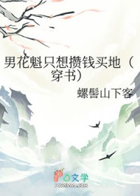 ʷ:лֻǮأ飩