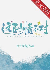 :鲻
