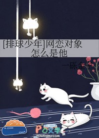 :[] ô