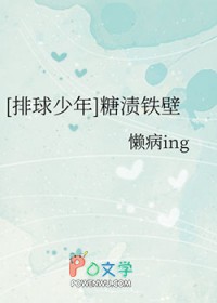 :[] 