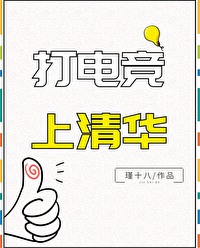 ξ:羺廪