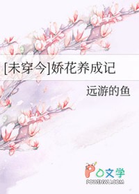 ʷ:[δ]ɼ