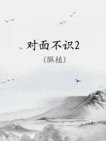 :治ʶ2