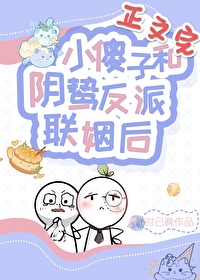 :СɵӺ𺷴