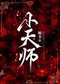 :Сʦ