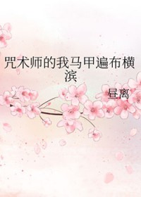 :[] ʦױ鲼