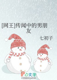 :[] е