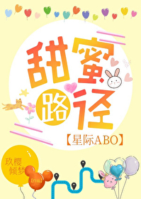 :·[ǼABO]