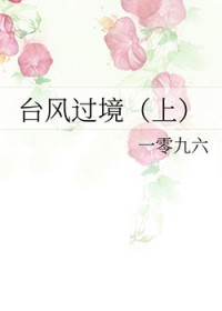:̨
