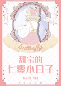 :𱦵С