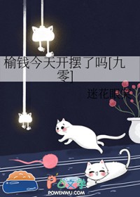 ʷ:Ǯ쿪[]