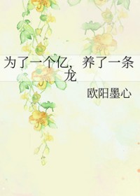 :Ϊһڣһ