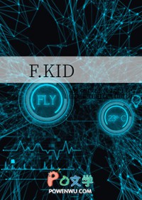 :F.KID