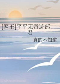 :[] ƽƽ漣