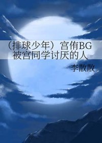 :[ͬ] ٧BGͬѧ