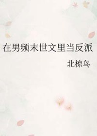 :Ƶĩﵱ