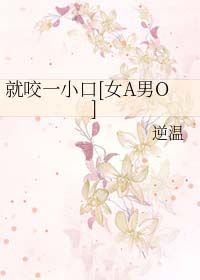 :ҧһС[ŮAO]
