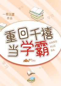 ʷ:ػǧѧ