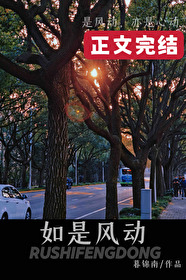 :Ƿ綯[Ȼ]