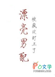 :Ư䱻蹥