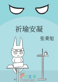 :褰