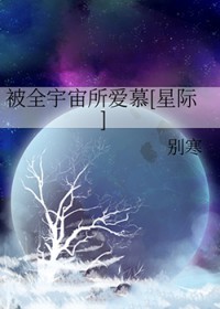 ƻ:ȫĽ[Ǽ]