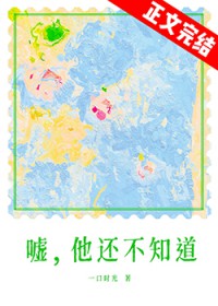 :֪꣬
