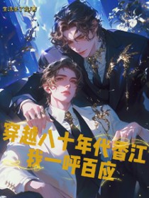 ʷ:Խʮ㽭һӦ