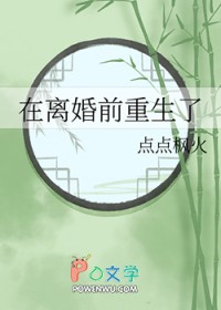 ʷ:ǰ