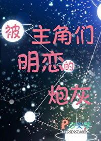 ʷ:beta