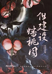 ֲ:磬԰