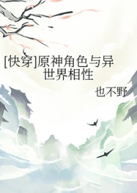 :[ԭͬ] ԭɫ