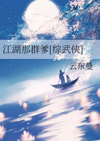 :Ⱥ[]